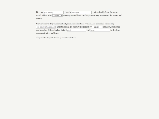 guavera screenshot