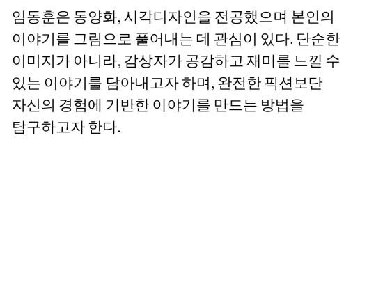 index/index2 screenshot