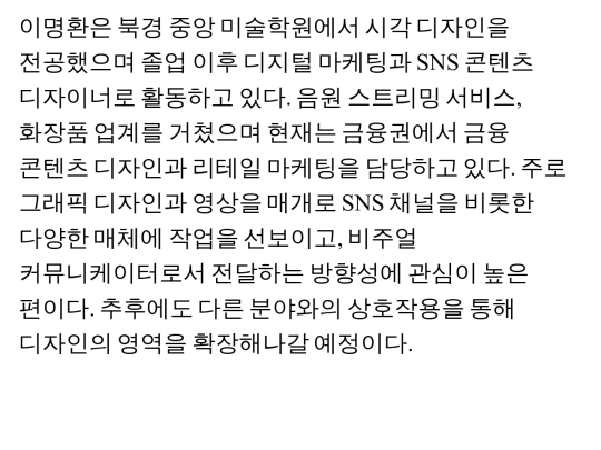 index0/index4 screenshot