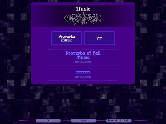 music screenshot