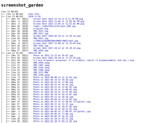 screenshots_garden/html screenshot