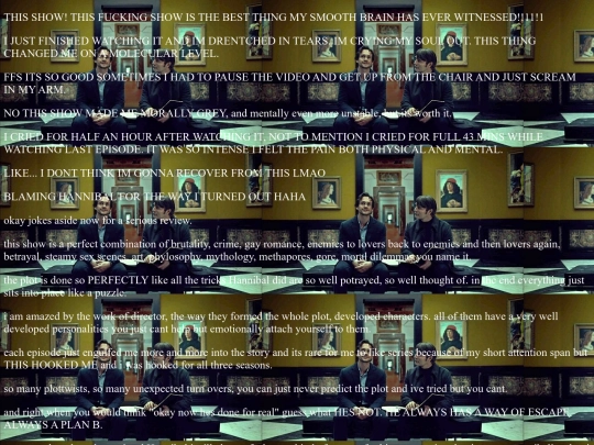 hannibal screenshot