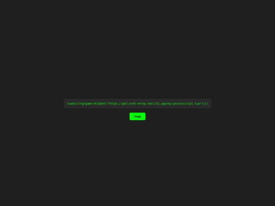 fmfm screenshot