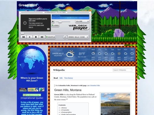 cfalls screenshot