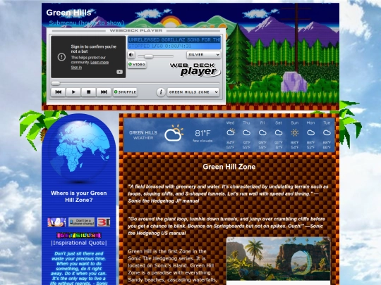 greenhill screenshot