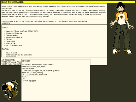 aboutme screenshot