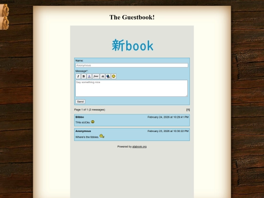 guestbook screenshot