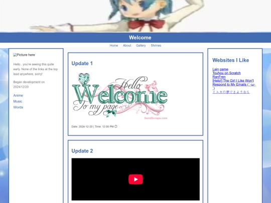 homepage screenshot