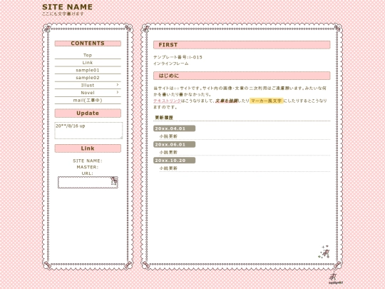 JP CSS/index2 screenshot