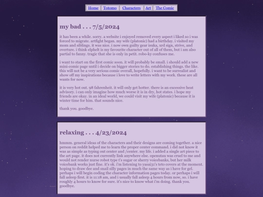 blog screenshot