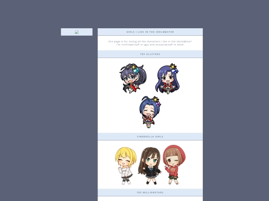 imas screenshot