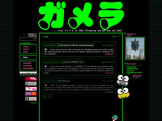 blog screenshot