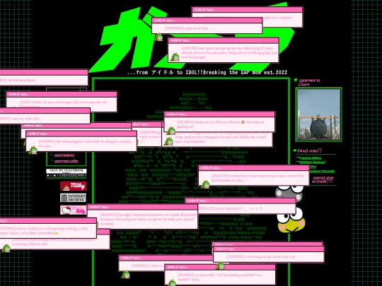 fleeting screenshot