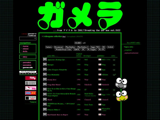 gamecolle screenshot