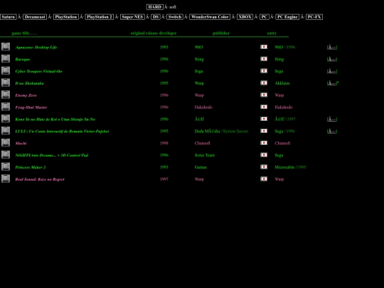 gamecolle/soft screenshot