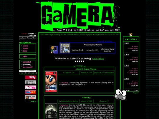 gamelog/2023 screenshot