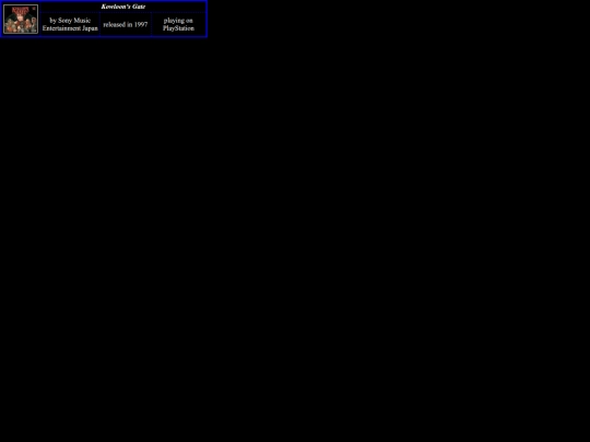 gamelog/frames/nowplaying screenshot