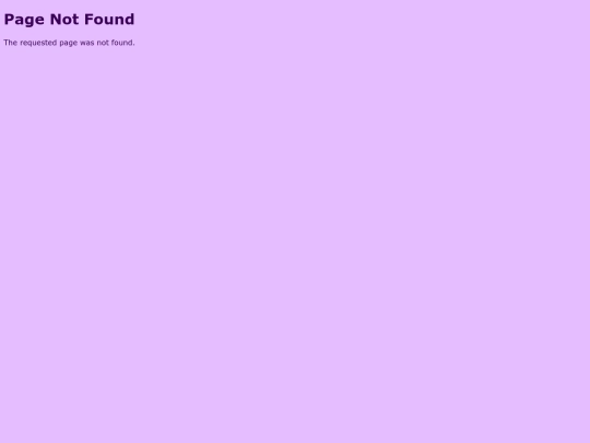 not_found screenshot