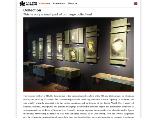 collection-en screenshot