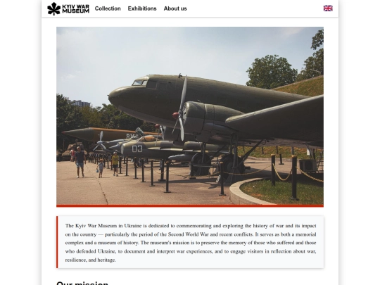 main-en screenshot