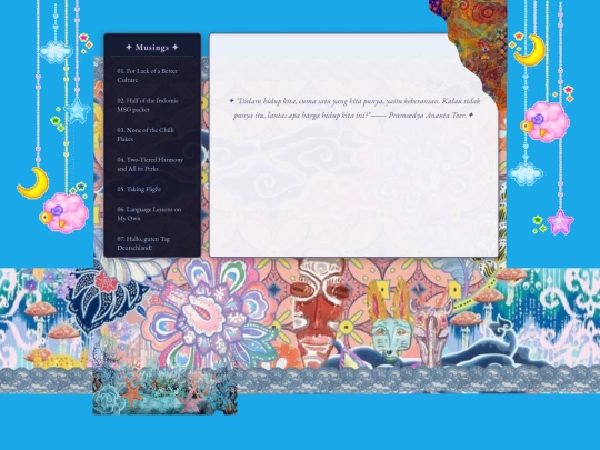 musingsidentity screenshot