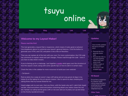 sadgrlLayoutTest screenshot