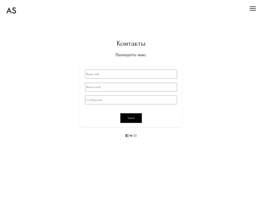 contact screenshot