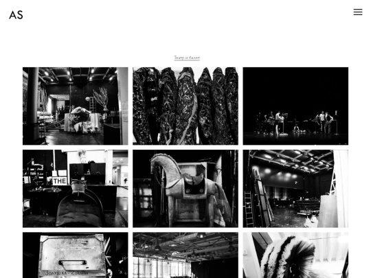 portfolio screenshot