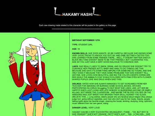 Hakamy screenshot