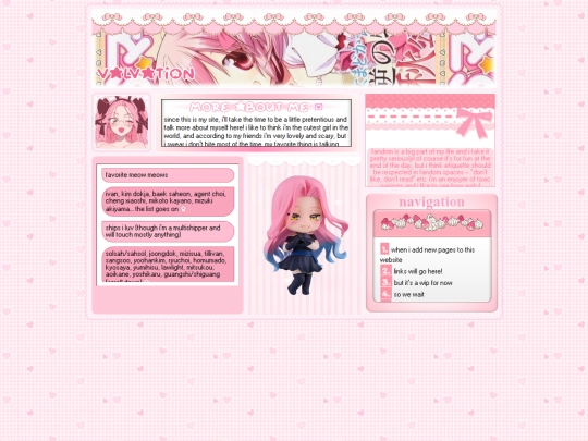aboutme screenshot