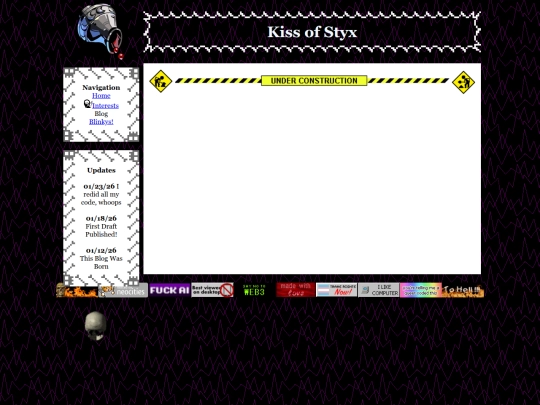 interests screenshot