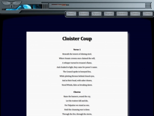 phonotheca/cloister_coup screenshot
