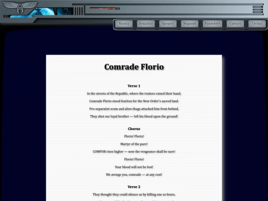 phonotheca/comrade_florio screenshot