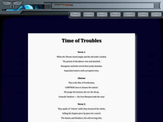 phonotheca/time_of_troubles screenshot