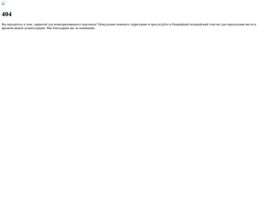 sodalitas/dignitatum/roster2 screenshot