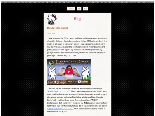 blog/blog-en/20251004 screenshot