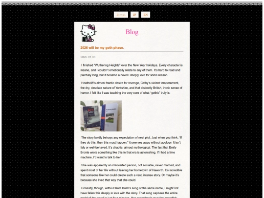 blog/blog-en/20260103 screenshot