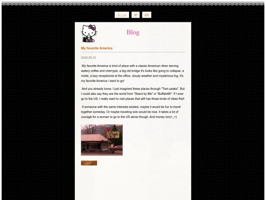blog/blog-en/20260523 screenshot