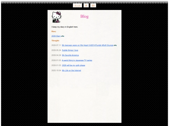 blog/blog-en screenshot