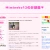 mimineko12.neocities.org avatar