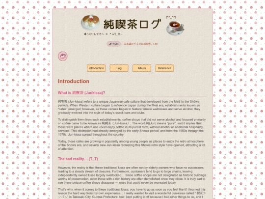 kissa screenshot