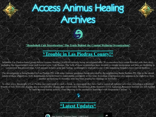 aaharchives screenshot