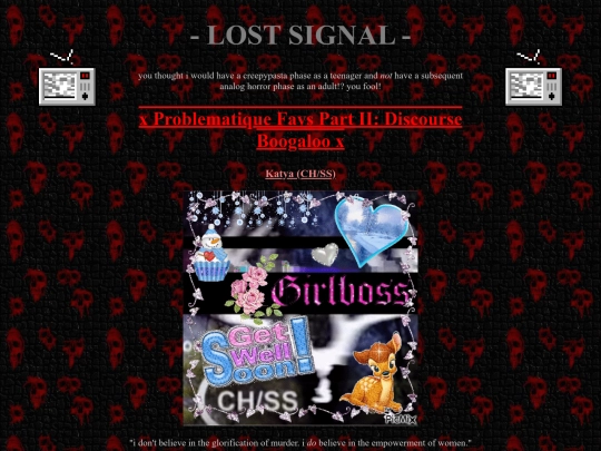 analoghorrorfanpage screenshot