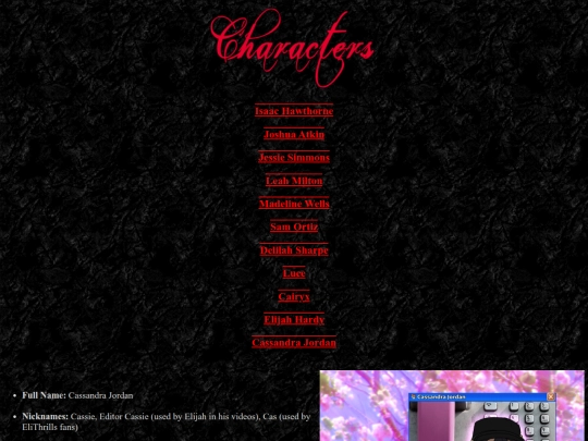 cdta-cassandra screenshot