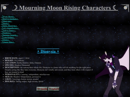 dionysia screenshot