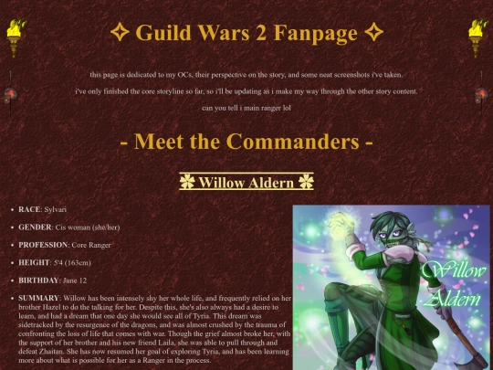 gw2fanpage screenshot