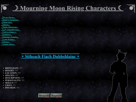 hawk screenshot