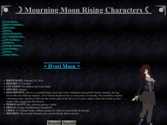 hyorimoon screenshot