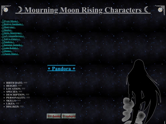 pandora screenshot