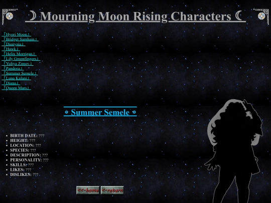 summersemele screenshot